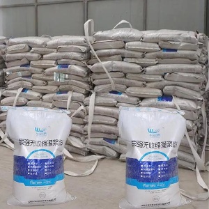 阿鲁科尔沁支座砂浆